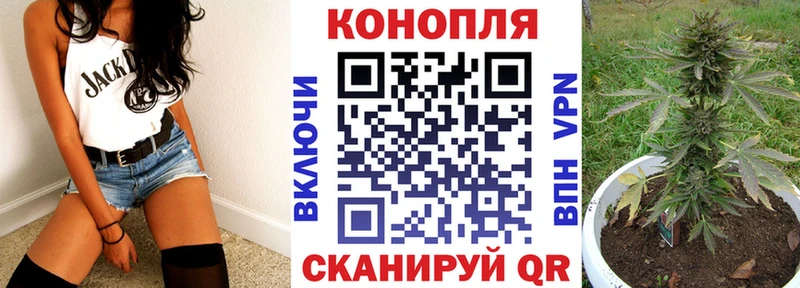 Купить наркотик аптеки Орехово-Зуево ГАШ  Бошки Шишки  АМФЕТАМИН  МЕФ  Cocaine  А ПВП 