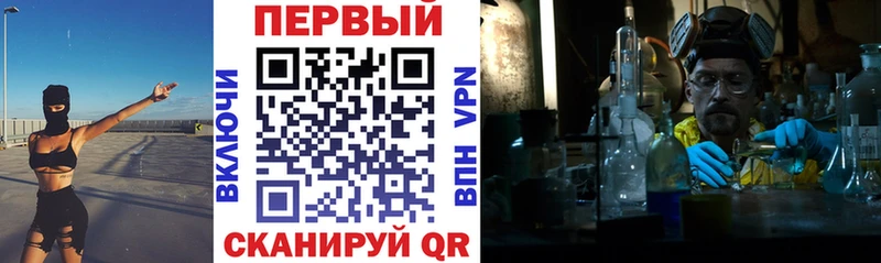 АМФЕТАМИН Premium Орехово-Зуево