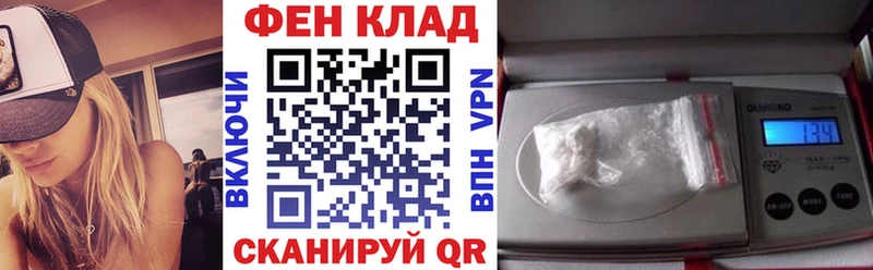 где продают наркотики  Орехово-Зуево  АМФЕТАМИН 98% 