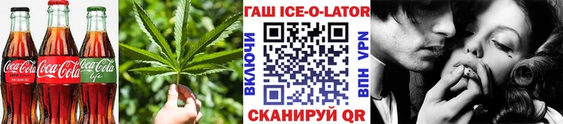 Печенье с ТГК марихуана  Орехово-Зуево 