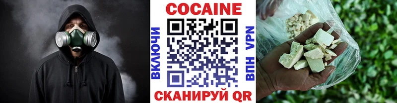 KRAKEN зеркало  Орехово-Зуево  КОКАИН 98% 