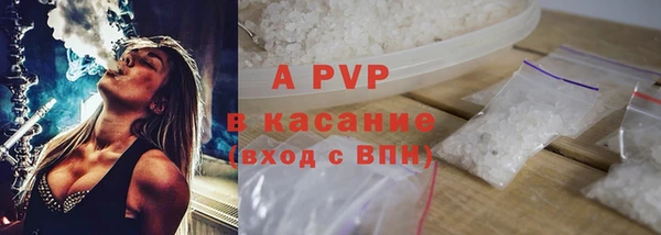 таблы Нягань