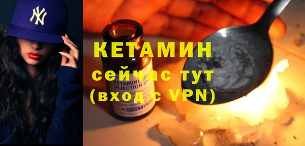 Альфа ПВП Белая Калитва