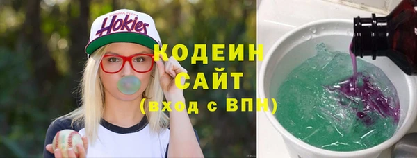 таблы Нягань