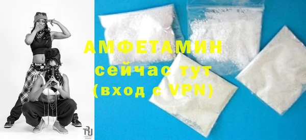 таблы Нягань
