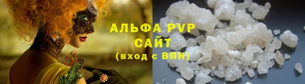 таблы Нягань