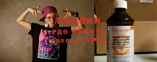 таблы Нягань