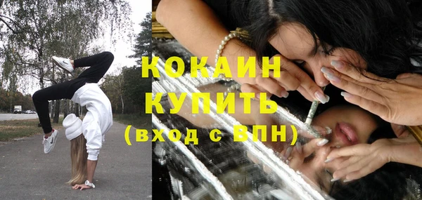 таблы Нягань