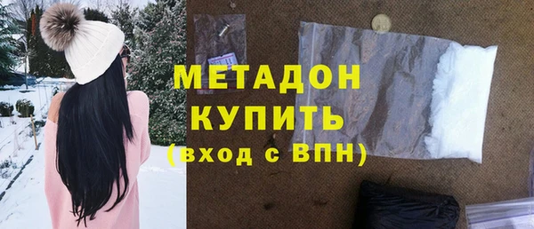 таблы Нягань
