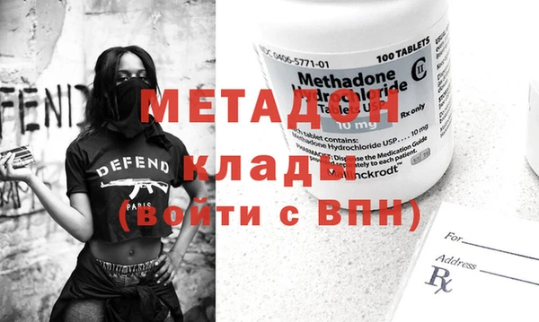 таблы Нягань