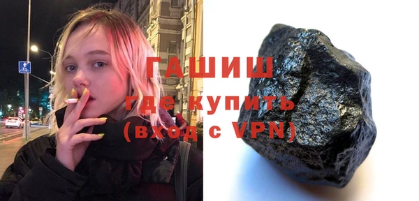 таблы Нягань