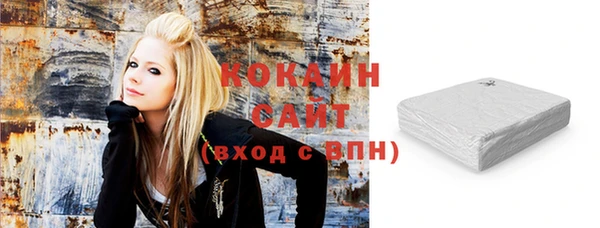 таблы Нягань