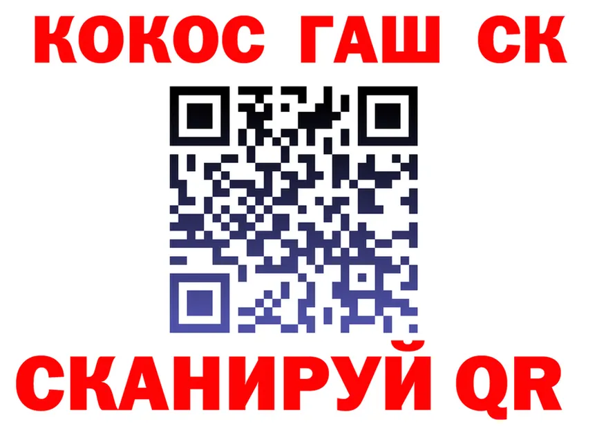 APVP СК рабочий сайт площадка МЕГА Орехово-Зуево