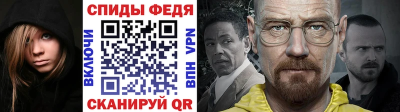 купить наркоту  Орехово-Зуево  МЕТАМФЕТАМИН витя 