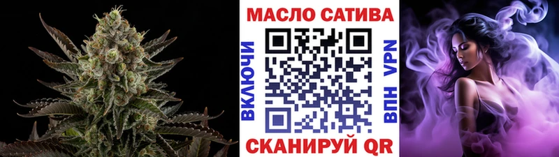 KRAKEN как зайти  наркота  Орехово-Зуево  Дистиллят ТГК концентрат 